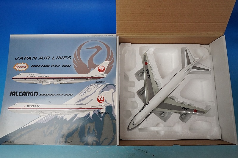 1/200 B747-200 JAL JA8165 BBOX1414 ֥롼ܥå/