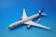1/200 A350-900 SAS �����󥸥ʥӥ� SE-RSA ��XX2369�� JC�����󥰥�/���