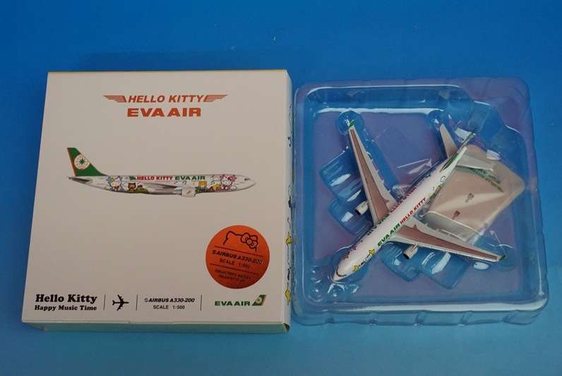 1/500 A330-200 ���Х����� �ϥ������ƥ��� �ϥåԡ��ߥ塼���å������� B-16311��5873] �ۡ�����/���
