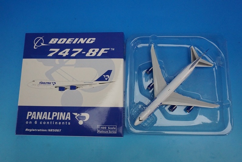 1/400 B747-8F アトラスエア(貨物機) Spirit of Panalpina(パナルピナ