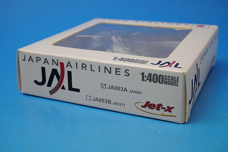 1/400 MD-87 JAL アーク塗装 JA8281 ［JA003A］ Jet-x/中古｜｜飛行機