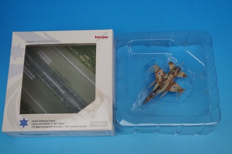1/200 F-161 Sufa イスラエル空軍 closed cockpit ［551953