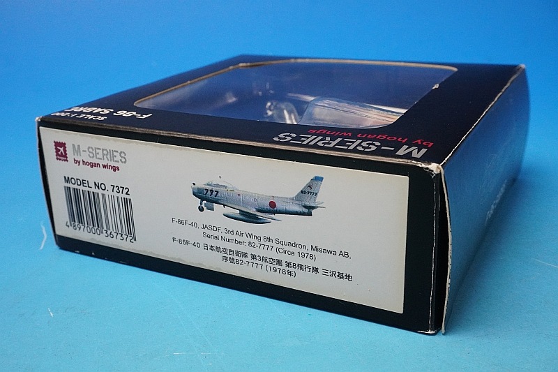 1/200 F-86F-40 �Ҷ������� ��3�Ҷ��� ��8������ �������� ��82-7777 ��7372] �ۡ�����/���