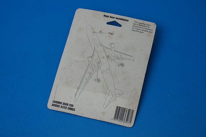 1/200 ǥ󥰥å A330  [5071] ۡ/