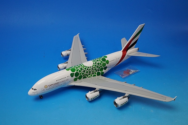 1/200 A380-800 エミレーツ Green EXPO 2020 A6-EEW ［G2UAE774