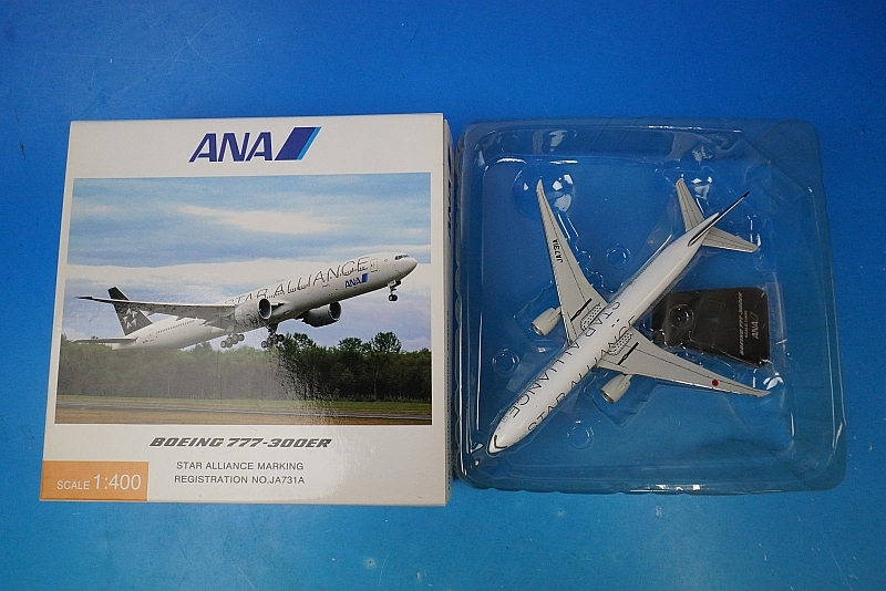 1/400 B777-300ER ANA スタアラ/スターアライアンス JA731A
