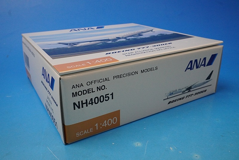 1/400 B777-300ER ANA スタアラ/スターアライアンス JA731A