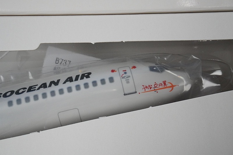 JTAマブヤージェット模型3点セット 1/130 B737-400 JTA 日本トランスオーシャン 琉神マブヤー JA8526＆THE