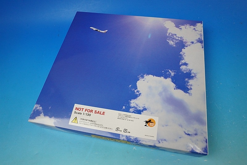 1/130 B737-400 JTA 日本トランスオーシャン 琉神マブヤー JA8526＆THE