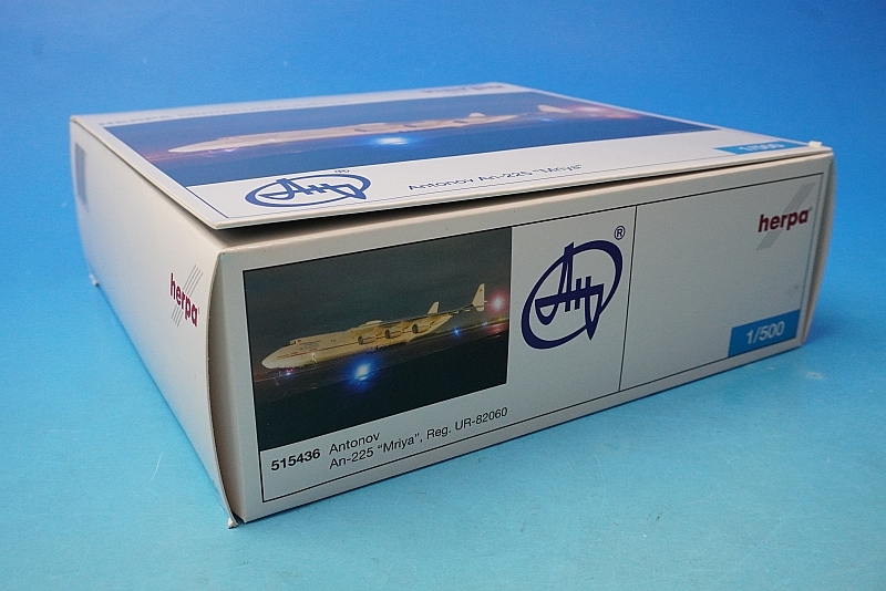 1/500 ����ȥΥ� An-225 Mriya ��꡼�� 00ǯ�� �������� UR-82060 ��515436] �إ��/���