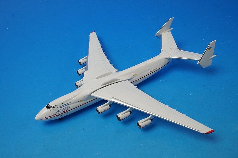 1/500 アントノフ An-225 Mriya ムリーヤ 00年代 赤白塗装 UR-82060