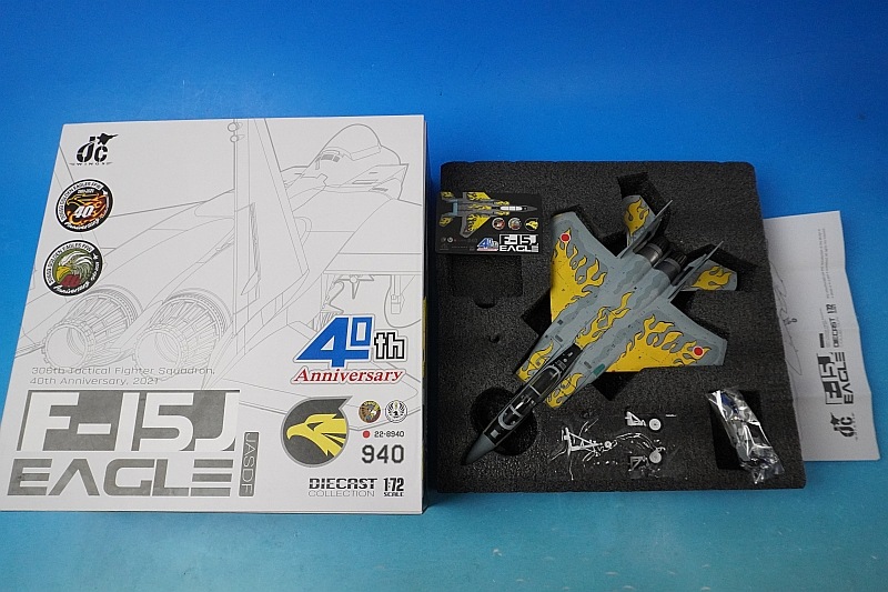 1/72 F-15J �������� �Ҷ������� ��306������ 40th ���˥С����꡼ 2021 ��JCW-72-F15-020�� JC�����󥰥�/���