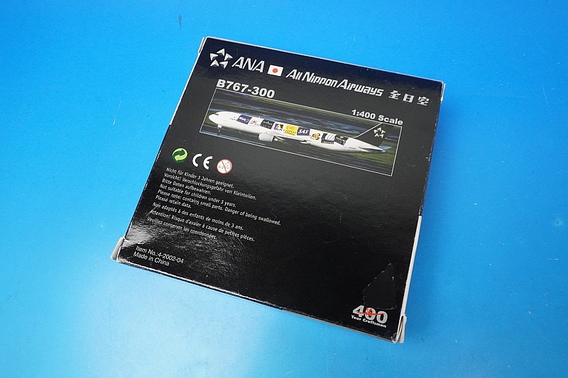 1/400 B767-300 ANA ��������/���������饤���� JA8290 ��4-2002-04�� �ӥå��С���/���