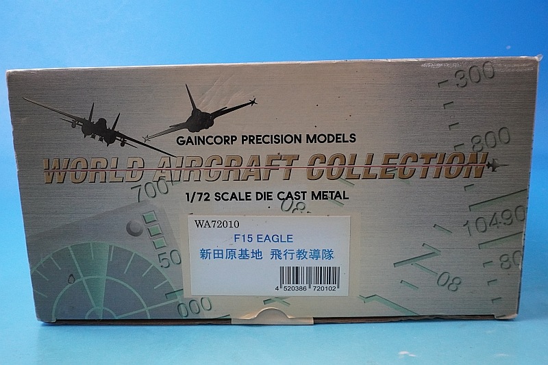 1/72 F-15 �������� ���ĸ����� ���Զ�Ƴ�� ��WA72010�� �����󥳡��� ���ɥ�������եȥ��쥯�����/���