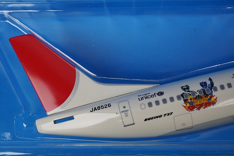 1/130 B737-400 JTA 日本トランスオーシャン 琉神マブヤー JA8526