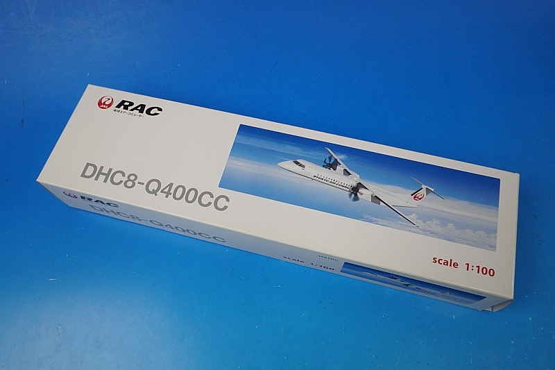 1/100 DHC8-Q400CC RAC ΰ�奨�� JA81RC ��BJQ1177�� JALUX/���