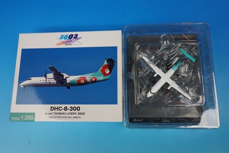 1/200 DHC-8-300 ����ǰ A-net �ĤФ����� ����������ץ���ǥ����ץ쥤�١����� JA801K [DH28017] ����������/���