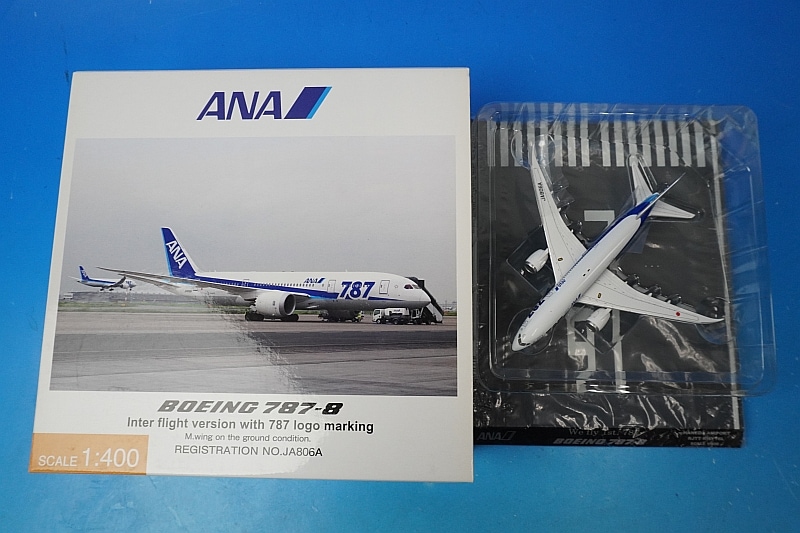 1/400 B787-8 ANA ロゴ付き 主翼地上姿勢 JA806A [NH40068] 全日空商事/中古-模型・プラモデルの通販専門 エルロン