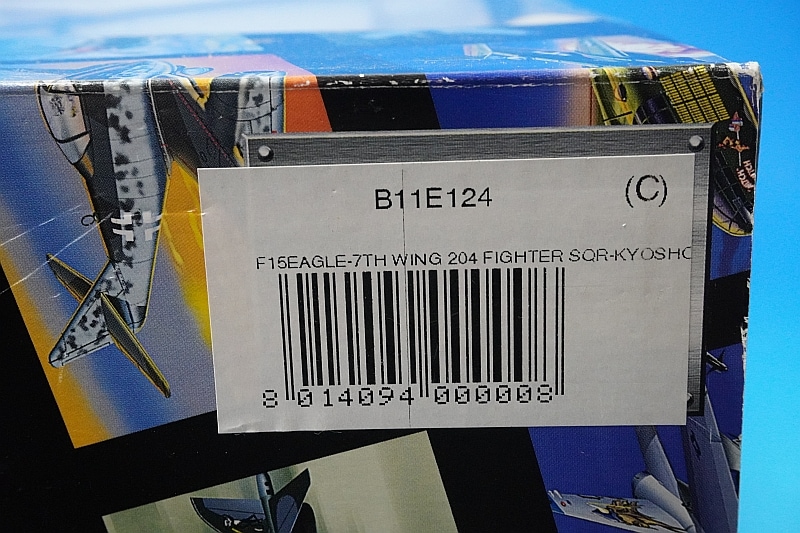 フランクリンミント　B11E124 1/48　F-15Jイーグル　航空自衛隊 1/48 F-15Jイーグル 航空自衛隊 第7航空団 第204飛行隊 #52