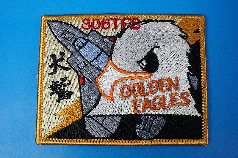 ��åڥ� JASDF �Ҷ������� ��306������ ������ǥ󥤡����륹 ���� �ǥե���� �ѷ� �٥륯���ʤ�/���