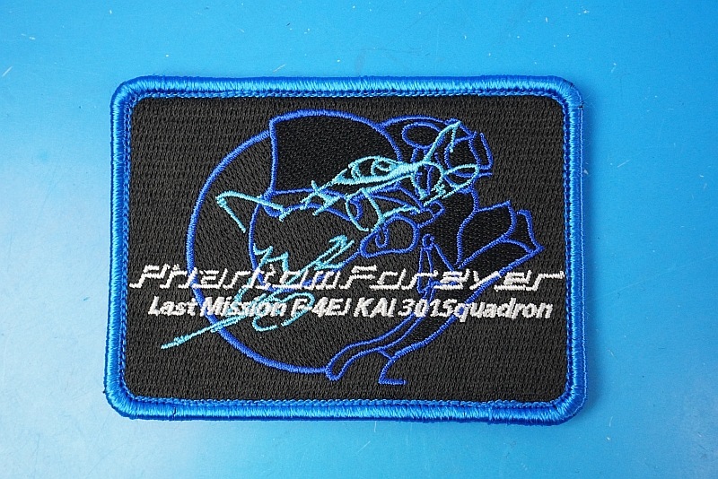 åڥ JASDF Ҷ F-4EJ 301 饹ȥߥå եȥեС ѷ ٥륯/