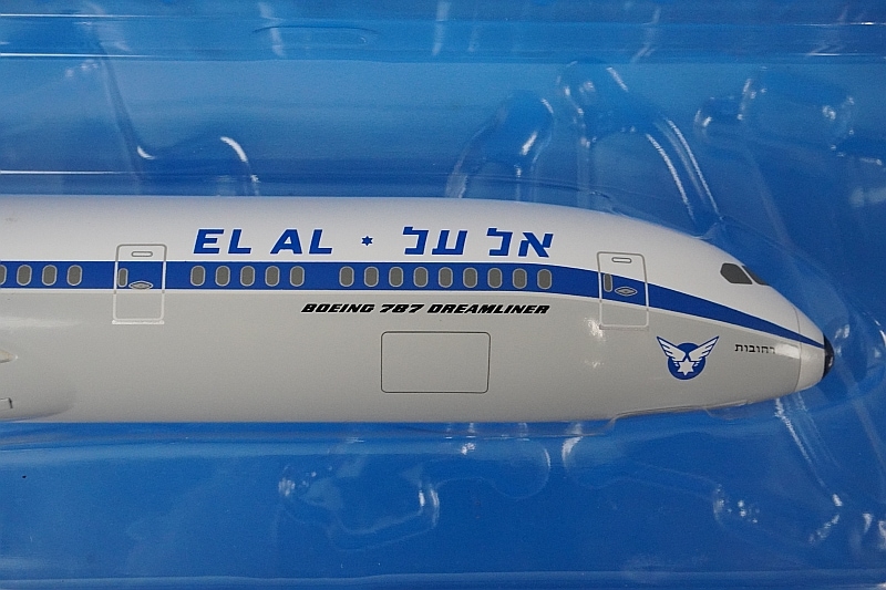 【9/14まで】Gemini エルアル・イスラエル航空B787-9 レトロ塗装 Gemini エルアル・イスラエル航空B787-9 レトロ塗装 未展示新品