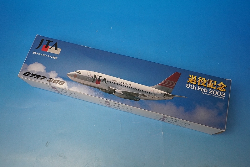 1/130 B737-200 JTA 日本トランスオーシャン JA8366 JTA商事/中古