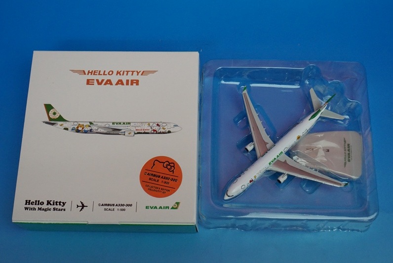 1/500 A330-300 ���Х����� �ϥ������ƥ��� �ޥ��å������� B-16331��9970] �ۡ�����/���