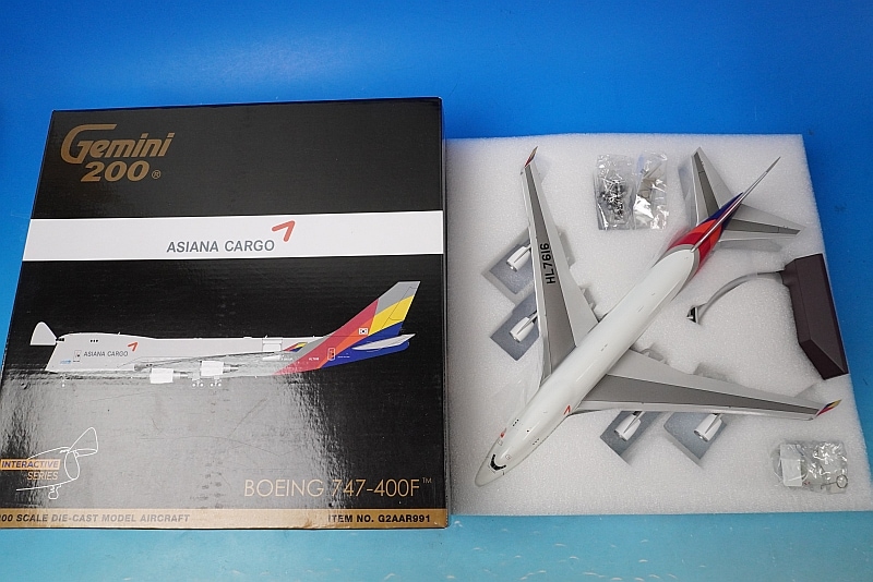 1/200 B747-400F アシアナカーゴ HL7616 ※カーゴドア差し替え