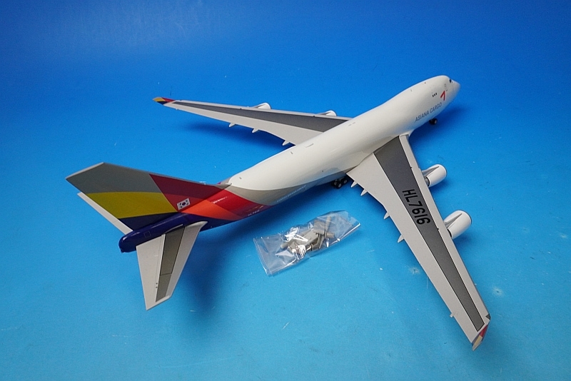 1/200 B747-400F アシアナカーゴ HL7616 ※カーゴドア差し替え