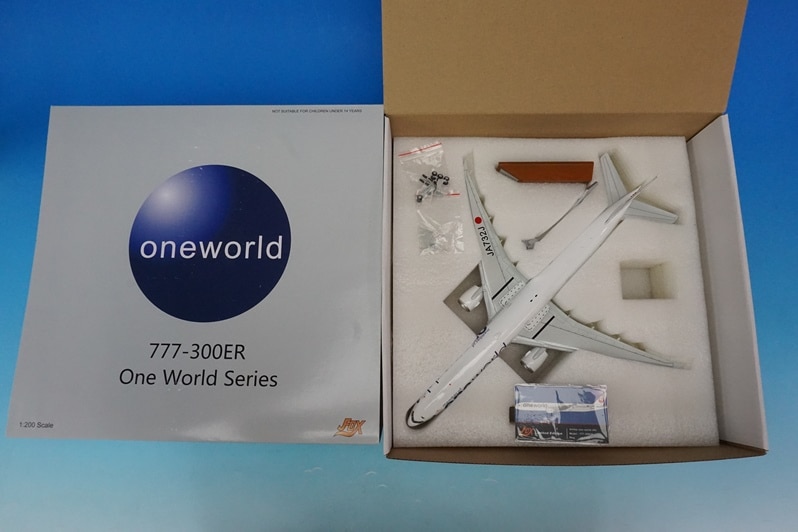 【限定品】JAL ワンピース　ワノ国フライト　モデルプレーン　おまけ付き 非売品・新商品情報】1/200 767-300 JAL「ワンワールド塗装機