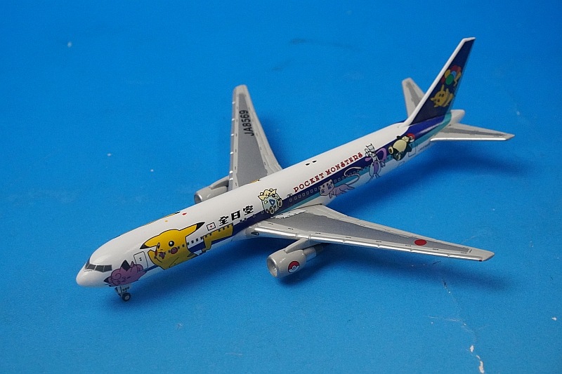 1/500 B767-300 ANA �ݥ���󥸥��å�1998 JA8569 NET Models/���