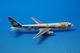 1/500 B767-300 ANA �ݥ���󥸥��å�1998 JA8569 NET Models/���