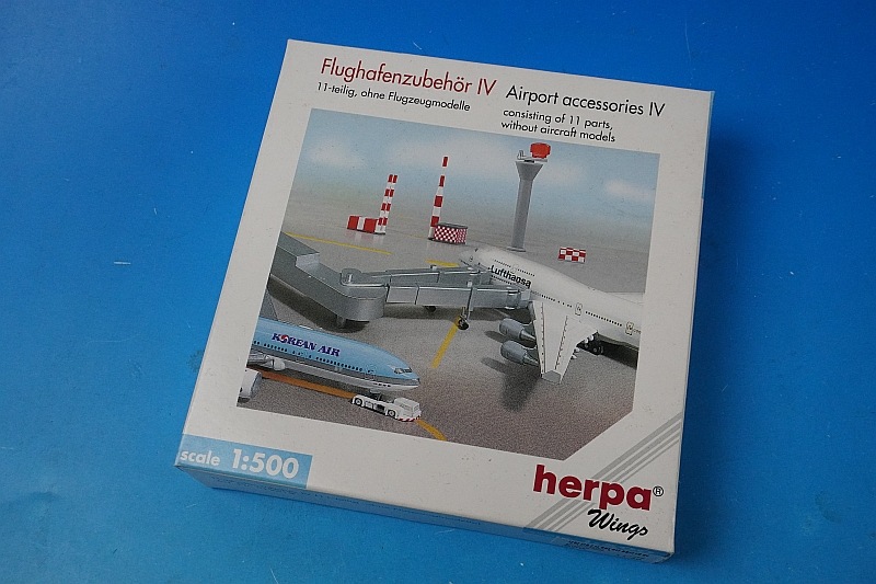 1/500 空港アクセサリー 11点セット ジオラマ [519618] ヘルパ/中古