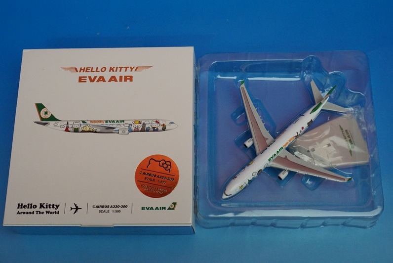 1/500 A330-300 ���Х����� �ϥ������ƥ��� ���饦��ɥ����� B-16333 ��9994] �ۡ�����/���