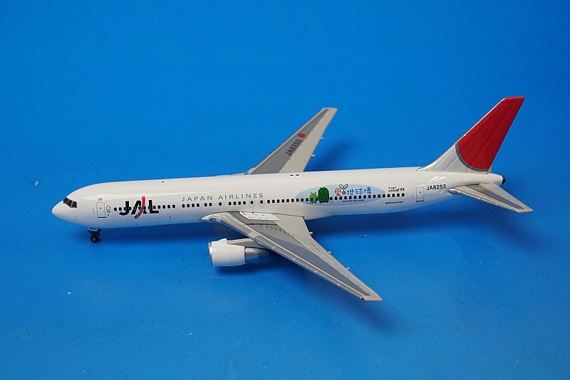 JAL JA8941 大型模型　全長71㎝　レア JAL JA8941 大型模型全長71㎝レア