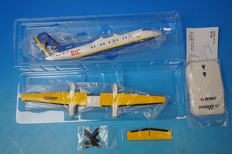 1/100 DHC8-100 RAC ΰ�奨�� JA8935 ��BJQ1184�� JALUX/���