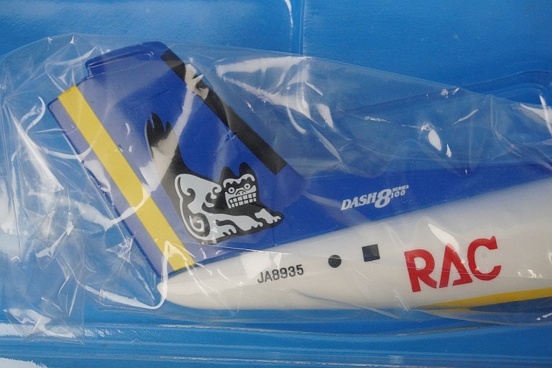 1/100 DHC8-100 RAC ΰ�奨�� JA8935 ��BJQ1184�� JALUX/���
