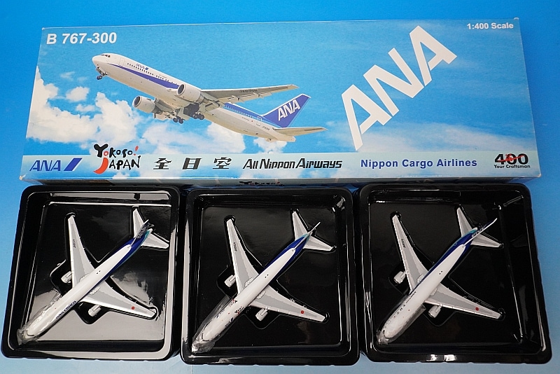 航空機・ヘリコプター 1/200 ANA Cargo B767-300F 1/200 B767-300F ANAカーゴ 日本通運 JA604F [NH20036] 全日空