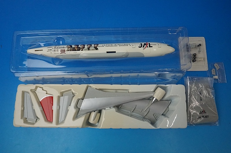 1/200 B777-200 JAL �򥸥��å� �ͤθ��Ƥ������� JA8982 ��2445�� �ۡ�����/���