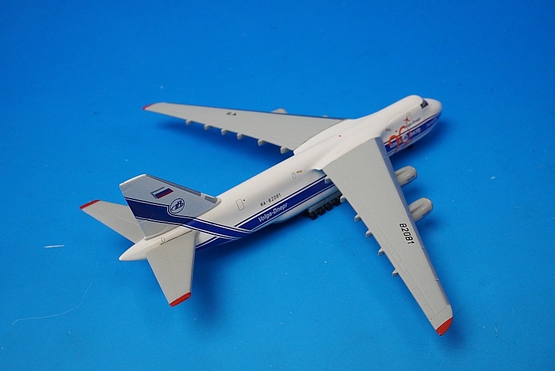 アントノフ AN124-100 Ruslan 模型 超レア物 超レア機】 アントノフ