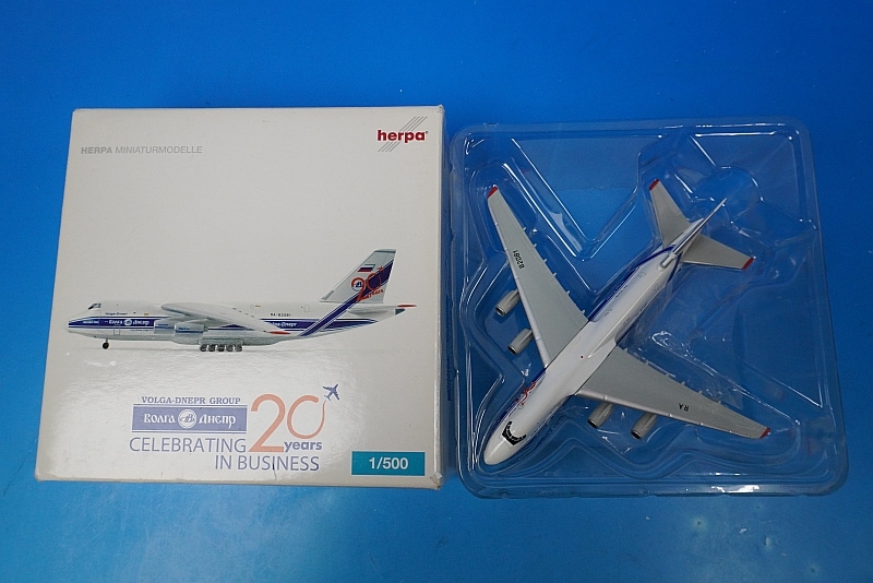 アントノフAn-124 1/500（herpa） Herpa Wings 1:500 AeroFlot Russian Airlines Antonov AN-124