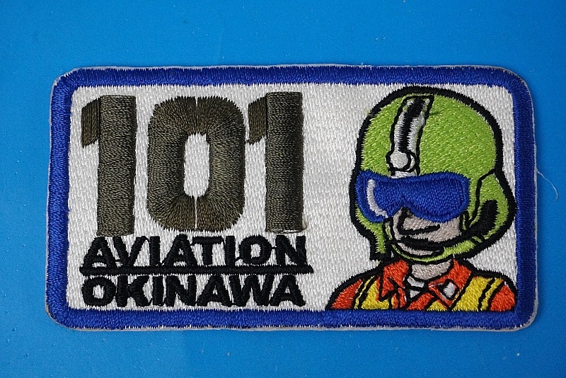 ��åڥ� JGSDF Φ�弫���� ��101������ ���� �ѷ� �٥륯���ʤ�/���