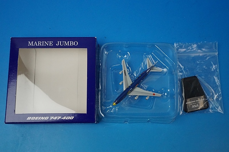 1/1000 B747-400 ANA ޥ󥸥 JA8963 [NH10030] /