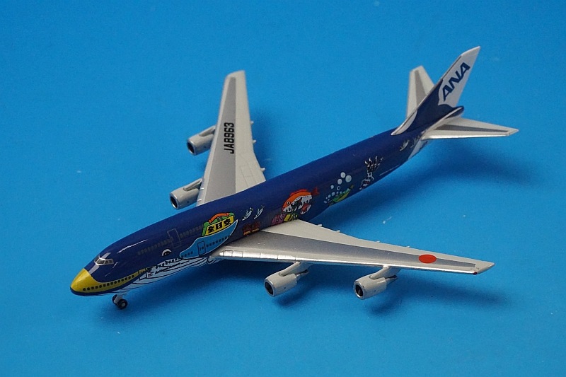 1/1000 B747-400 ANA ޥ󥸥 JA8963 [NH10030] /