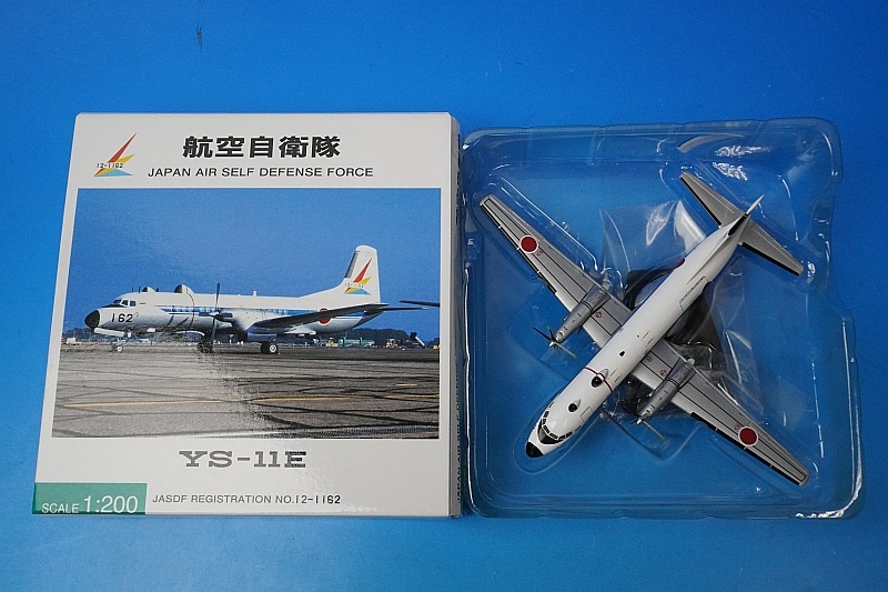 1/200 YS-11E �Ҷ������� ���ִ������� �Ż���ٱ��� �� 12-1162 [YS21152] ����������/���