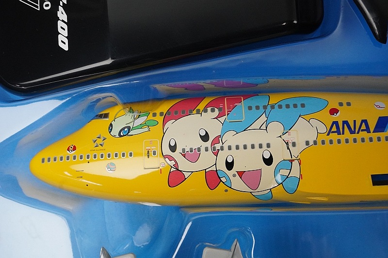 1/200 B747-400 ANA ポケモン ピカチュウジャンボ JA8957
