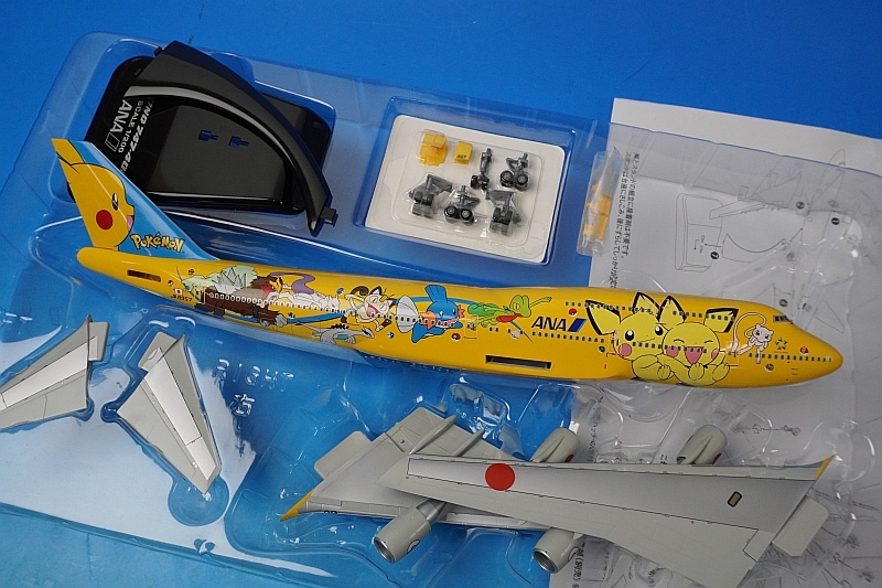 ANA B747-400 ピカチュウジャンボ 1:500 NH50050 1/400 B747-400 ANA ポケモン ピカチュウジャンボ フラップ