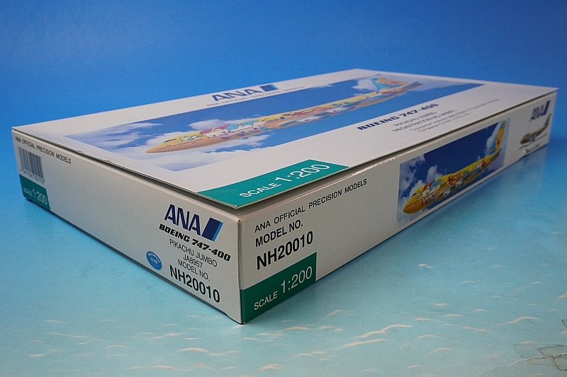 【最終値下げ】ANA全日空商事　JA8957　NH20043　ピカチュウジャンボ 最終値下げ】ANA全日空商事 JA8957 NH20043 ピカチュウジャンボ