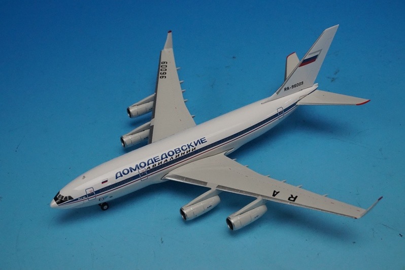 1/400 イリューシン IL-96-300 DOMODEDOVO/ドモジェドヴォ航空 RA